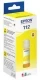 Epson 112 inktfles geel (Origineel)