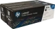 HP 304A Dual Pack zwart (Origineel)