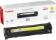 Canon 716 geel (Origineel)