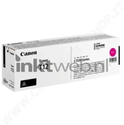 Canon T12 magenta Front box