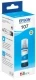 Epson 107 cyaan (Origineel)