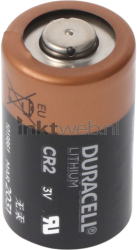 Duracell Lithium, CR2, 3V Product only
