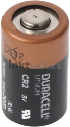 Duracell Lithium, CR2, 3V Product only