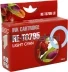 Epson T0795 licht cyaan voorkant doosje