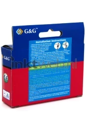 Huismerk Epson T0870 Glossy optimizer transparant Back box