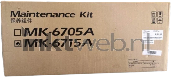 Kyocera Mita MK-7615A maintenance kit Front box