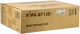 Kyocera Mita MK-8715D maintenance kit  (Origineel)