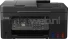 Canon PIXMA G4570 zwart