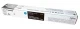 Canon Tonercartridge C-EXV 64  cyaan (Origineel)