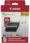 Canon PGI-530 / CLI-531 Photo Value Pack  geel