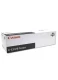 Canon C-EXV 8 zwart (Origineel)