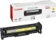 Canon 718 geel (Origineel)
