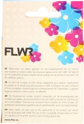 FLWR HP 339 zwart Back box