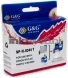 Epson T0344 geel voorkant doosje