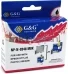 Epson T0348 mat zwart voorkant doosje
