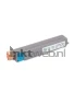 Phaser 7400 tonercartridge