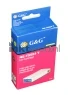 Epson T5594 geel