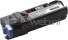 2150 / 2155 HC Toner