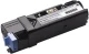Dell 2150cn, cdn, 2155cn, cdn HC zwart (Origineel Hoge Capaciteit)