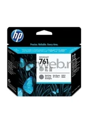 HP 761 grijs Front box