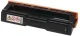 Huismerk Ricoh C310/231 geel (Huismerk (remanufactured))
