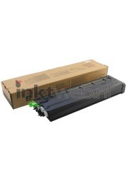 Sharp MX50GTBA zwart Combined box and product