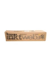 Toshiba TFC65EY geel Front box