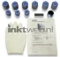 HP ROLLER KIT TRAY2/3/4 LJ5500