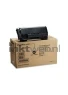Konica PP 9100 FUSER KIT