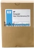 HP Q6715A MAINTEN. KIT Z6100