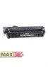 IBM 39V2496