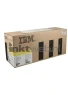 IBM 75P4058 geel