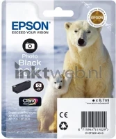 Epson 26XL (MHD 16) foto zwart