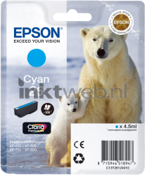 Epson 26 cyaan Front box