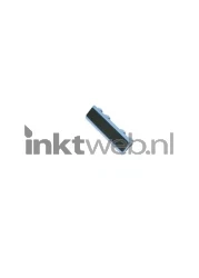 HP RC2-8575 Product only