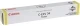 Canon C-EXV 34 Toner geel (Origineel)