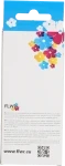 FLWR Canon CLI-581XXL cyaan Back box