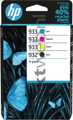 HP 932 multipack Front box