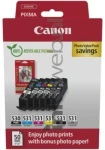 Canon PGI-530 / CLI-531 Photo Value Pack  geel Front box