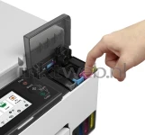 Canon MAXIFY GX1050 wit Product only