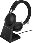 Jabra Evolve2 65 Stereo MS Link 380 USB-C Product only