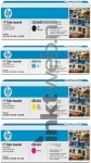 CB54XA Multipack Front box