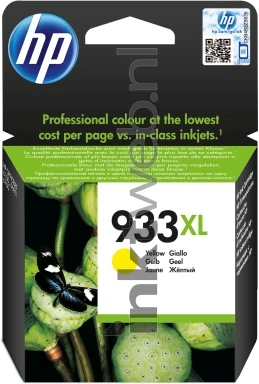 933XL highres transparant Front box