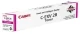 Canon C-EXV 28 magenta (Origineel)