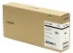 Canon PFI-710 zwart (Origineel)