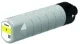 Canon PGI-7500XL geel (Origineel Hoge Capaciteit)
