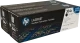 HP 304A Dual Pack zwart (Origineel)