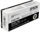 Epson Discproducer PJIC7(BK) zwart (Origineel)