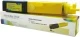 Huismerk Oki C3300 geel (Huismerk (compatible))