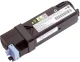 Dell 2130cn geel (Origineel)